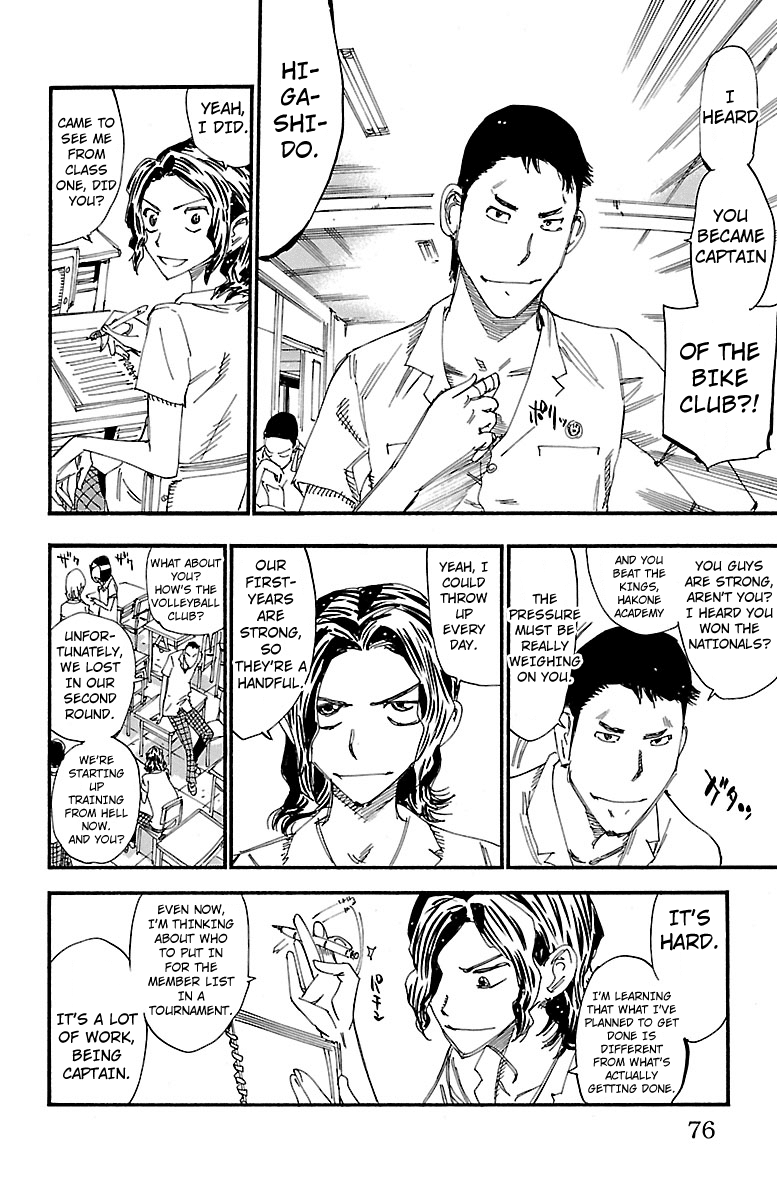 Yowamushi Pedal chapter 238 page 5