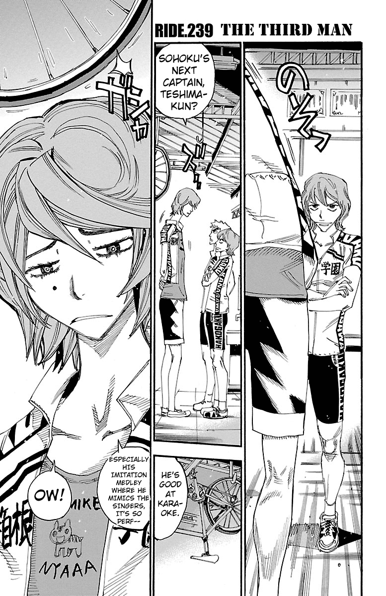 Yowamushi Pedal chapter 239 page 1