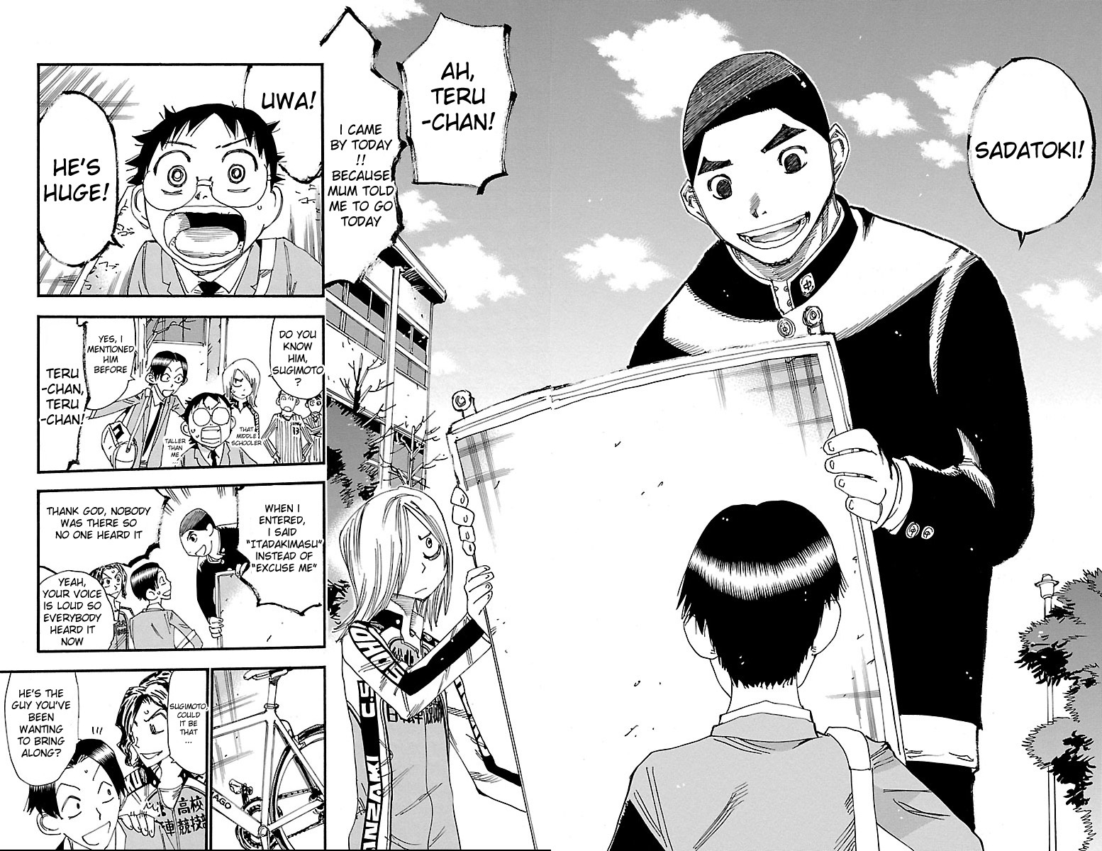 Yowamushi Pedal chapter 247 page 17