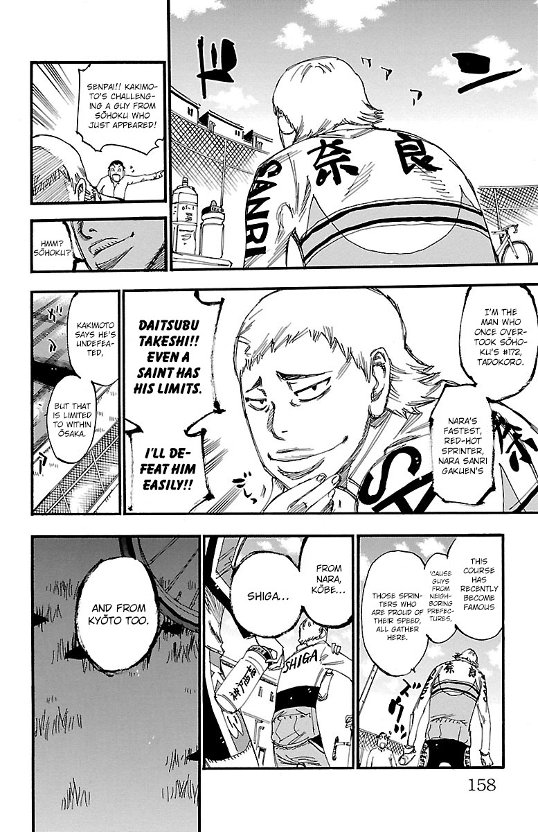 Yowamushi Pedal chapter 250 page 20