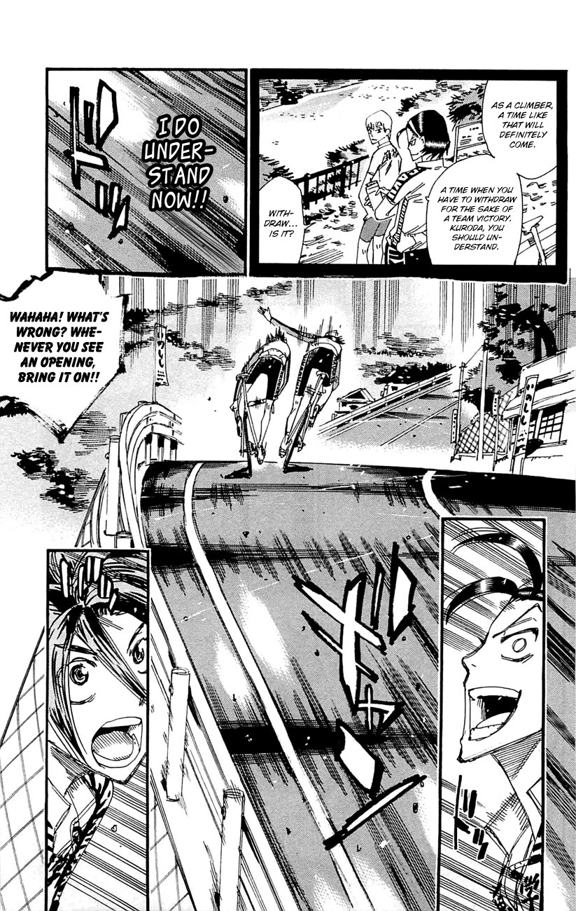 Yowamushi Pedal chapter 259 page 4