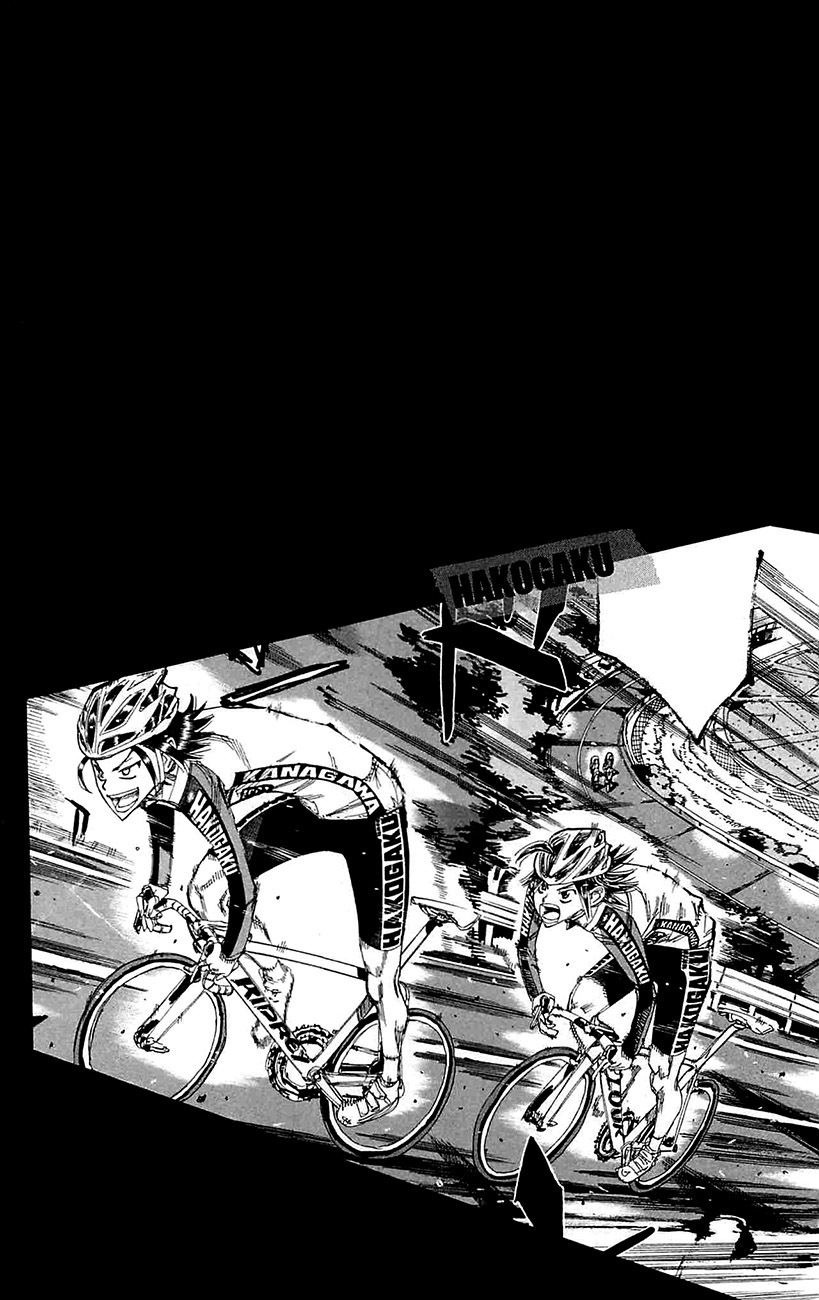 Yowamushi Pedal chapter 260 page 3