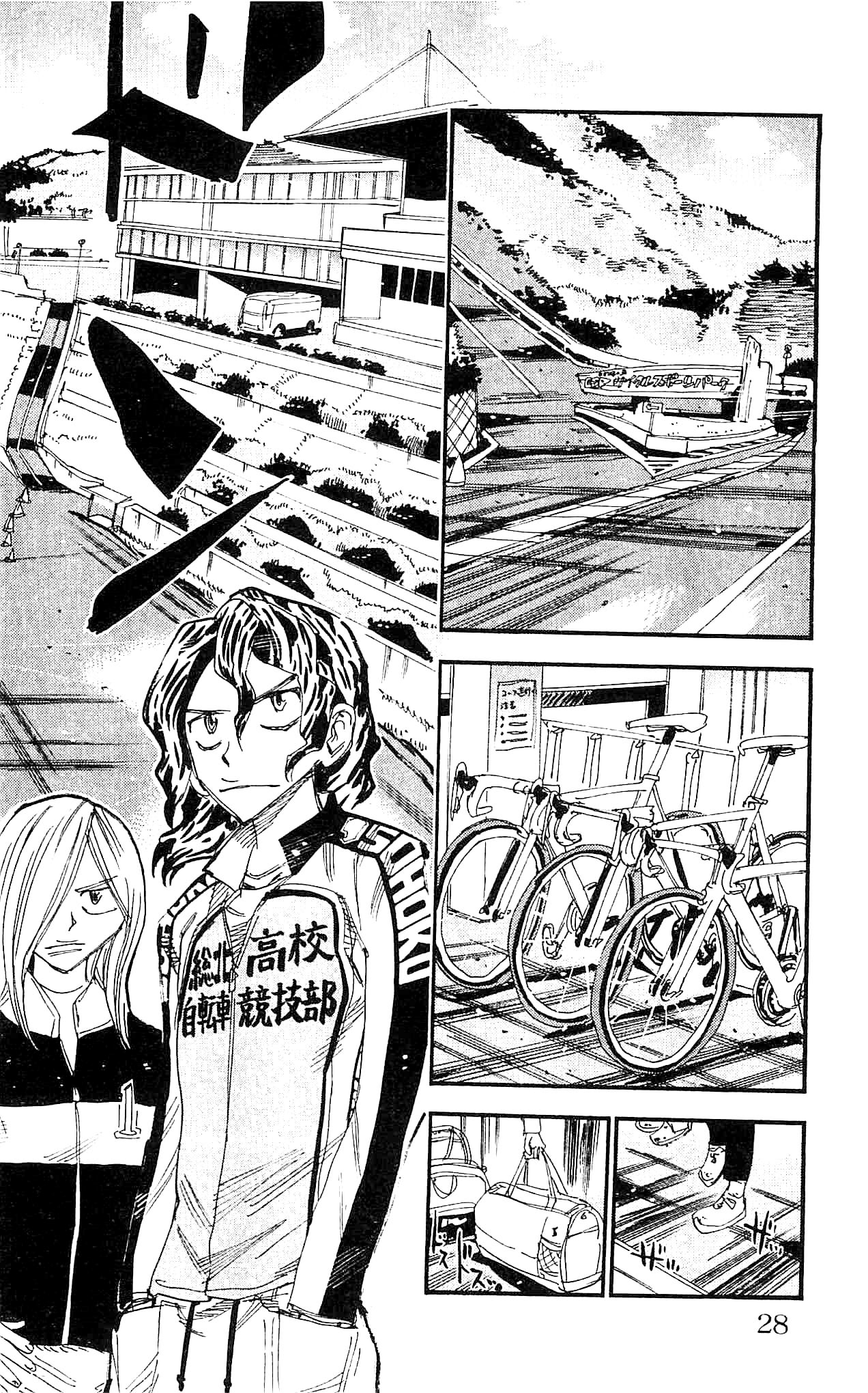 Yowamushi Pedal chapter 280 page 4