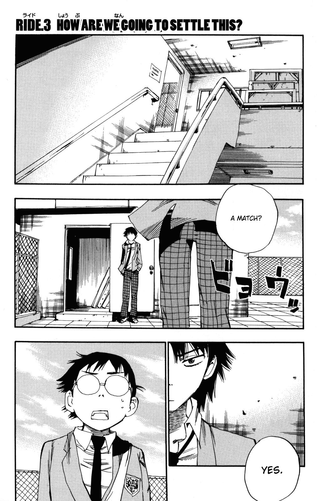 Yowamushi Pedal chapter 3 page 1