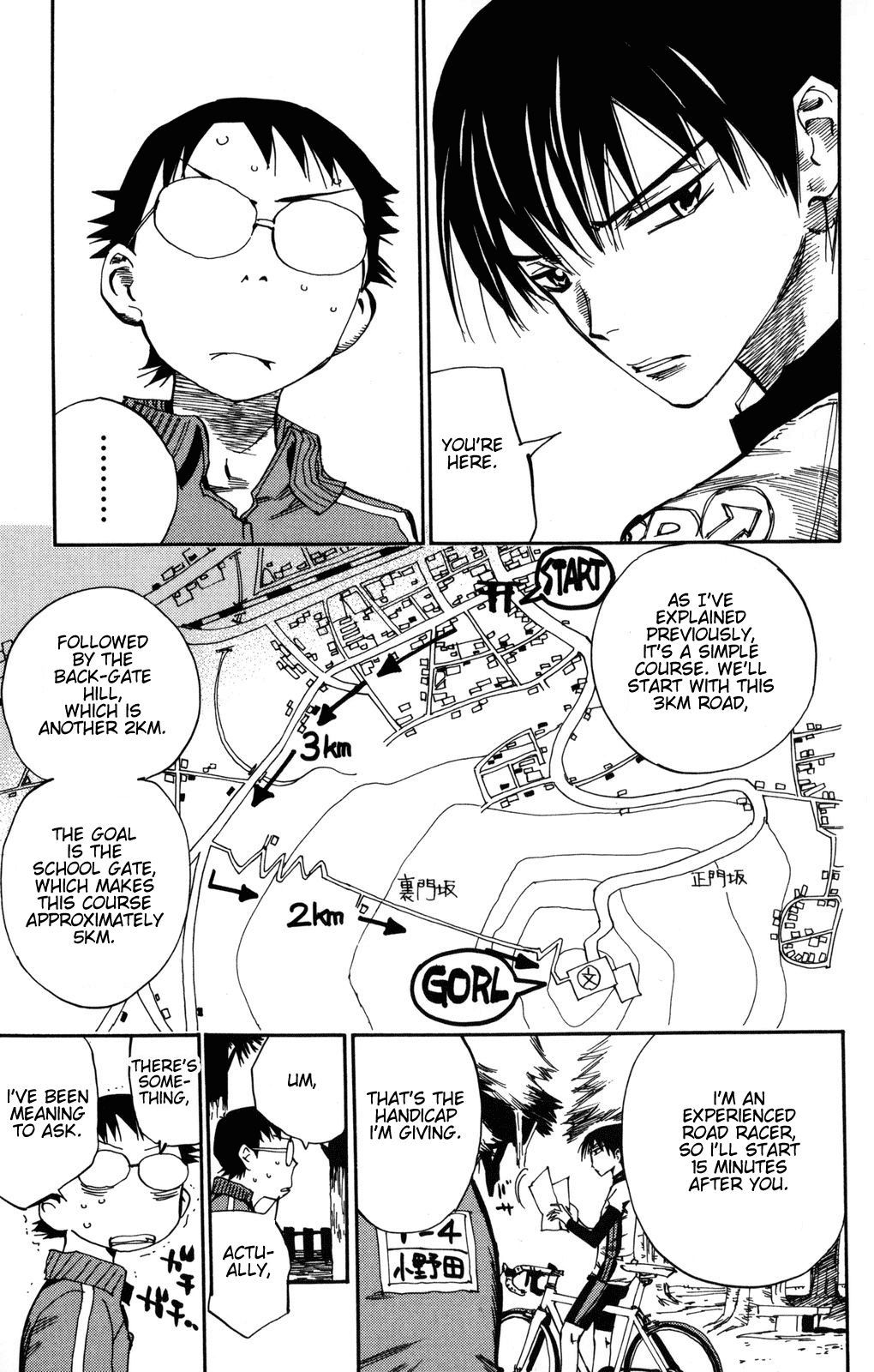 Yowamushi Pedal chapter 3 page 14
