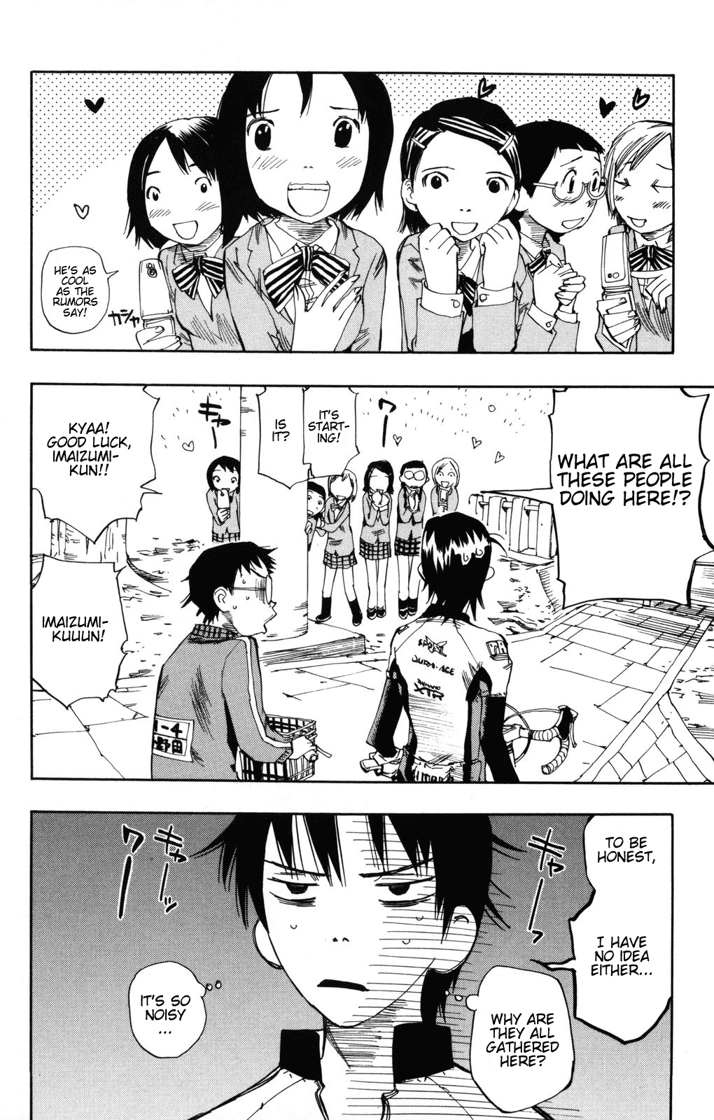 Yowamushi Pedal chapter 3 page 15