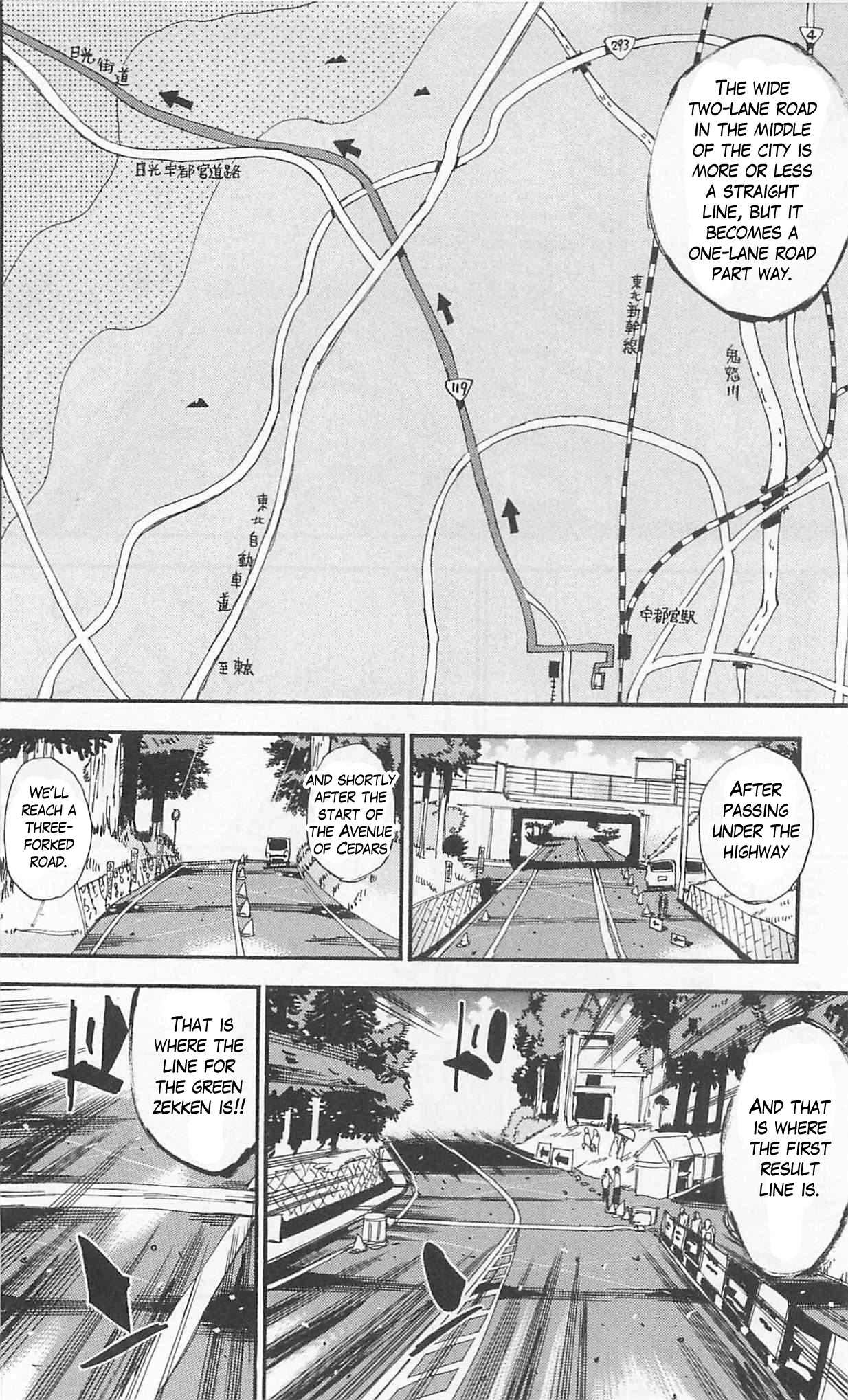 Yowamushi Pedal chapter 303 page 12