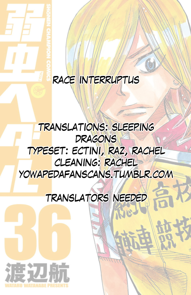 Yowamushi Pedal chapter 304 page 24