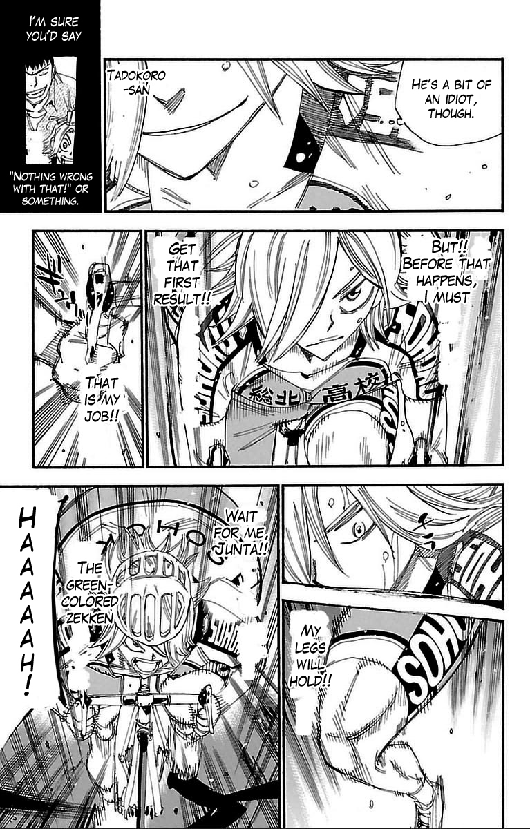 Yowamushi Pedal chapter 308 page 13