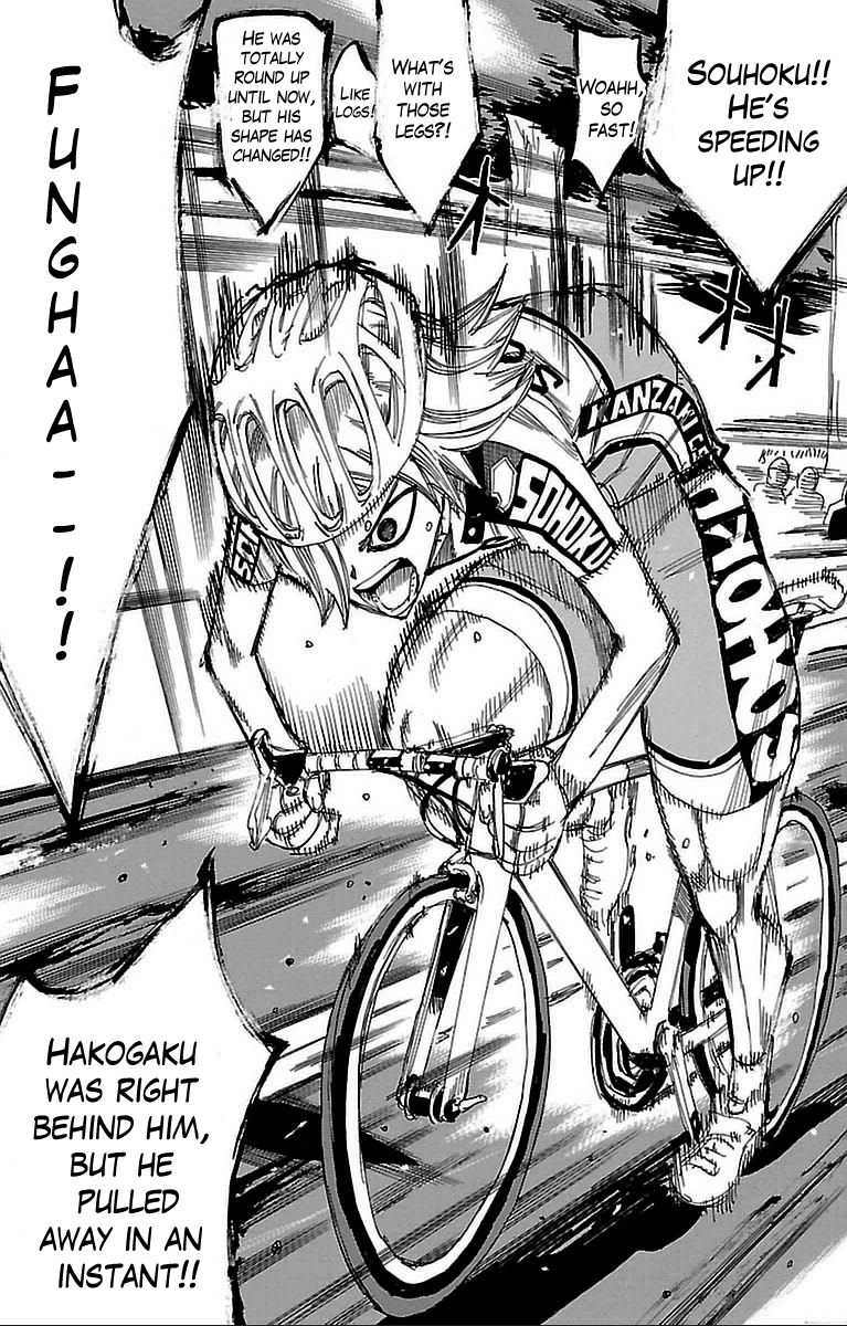 Yowamushi Pedal chapter 309 page 3