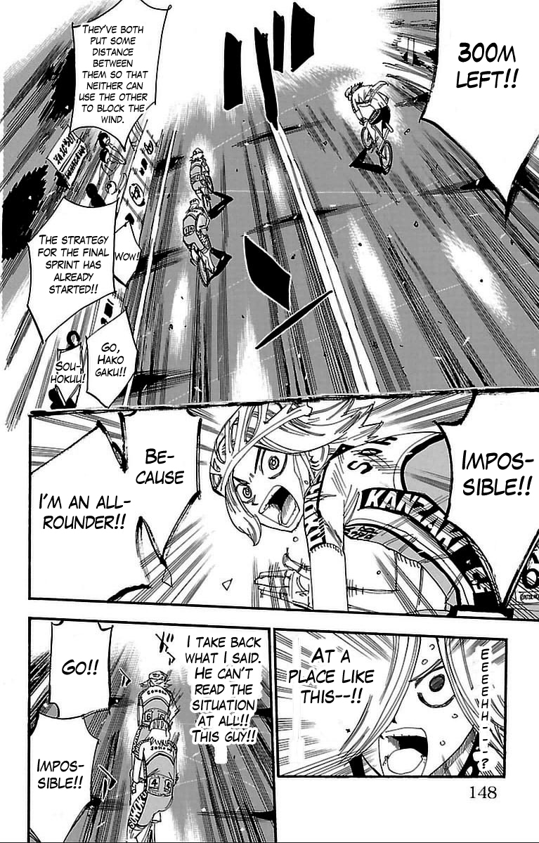 Yowamushi Pedal chapter 310 page 12