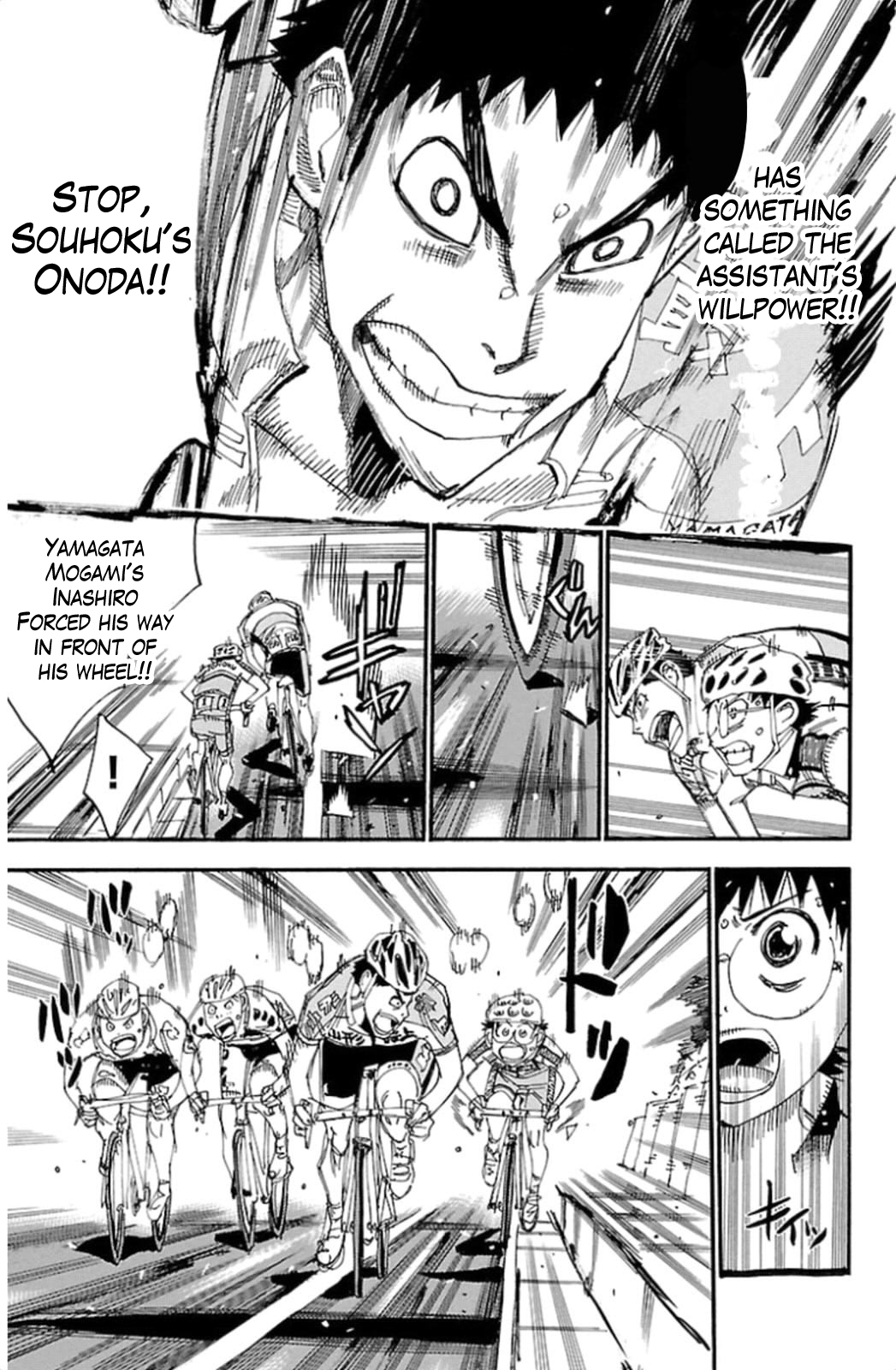 Yowamushi Pedal chapter 317 page 13