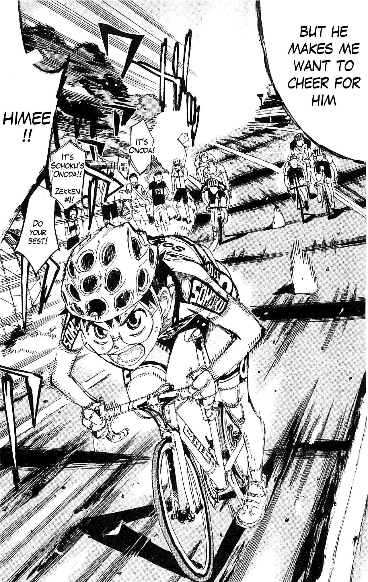 Yowamushi Pedal chapter 322 page 17
