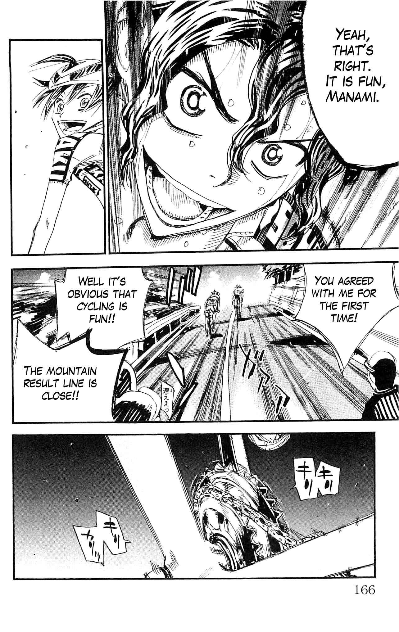 Yowamushi Pedal chapter 327 page 19