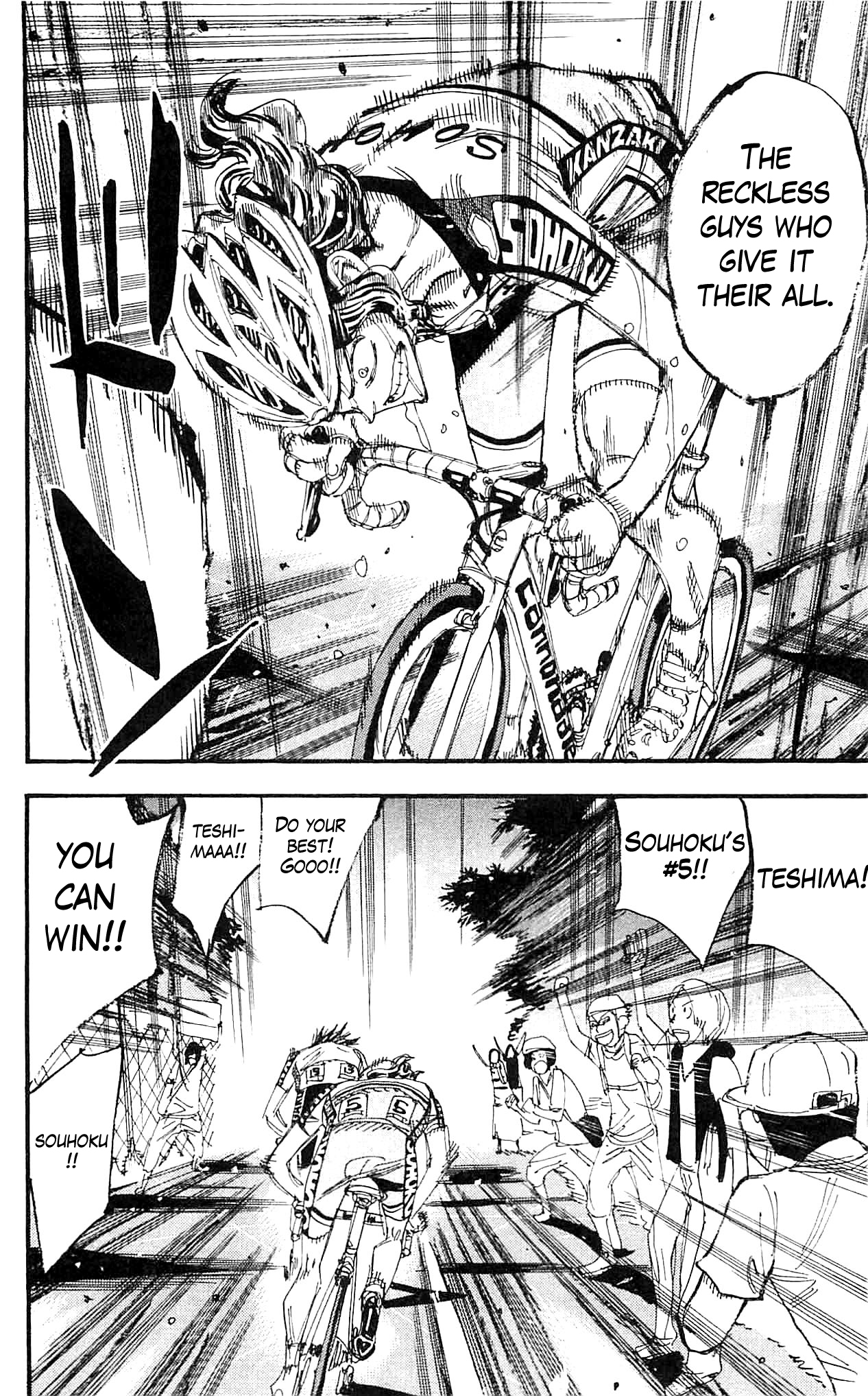 Yowamushi Pedal chapter 328 page 14
