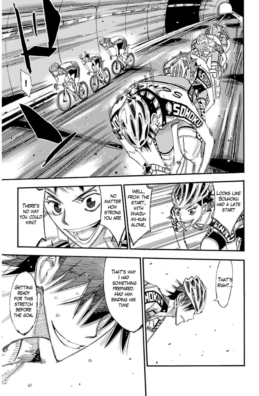Yowamushi Pedal chapter 333 page 16