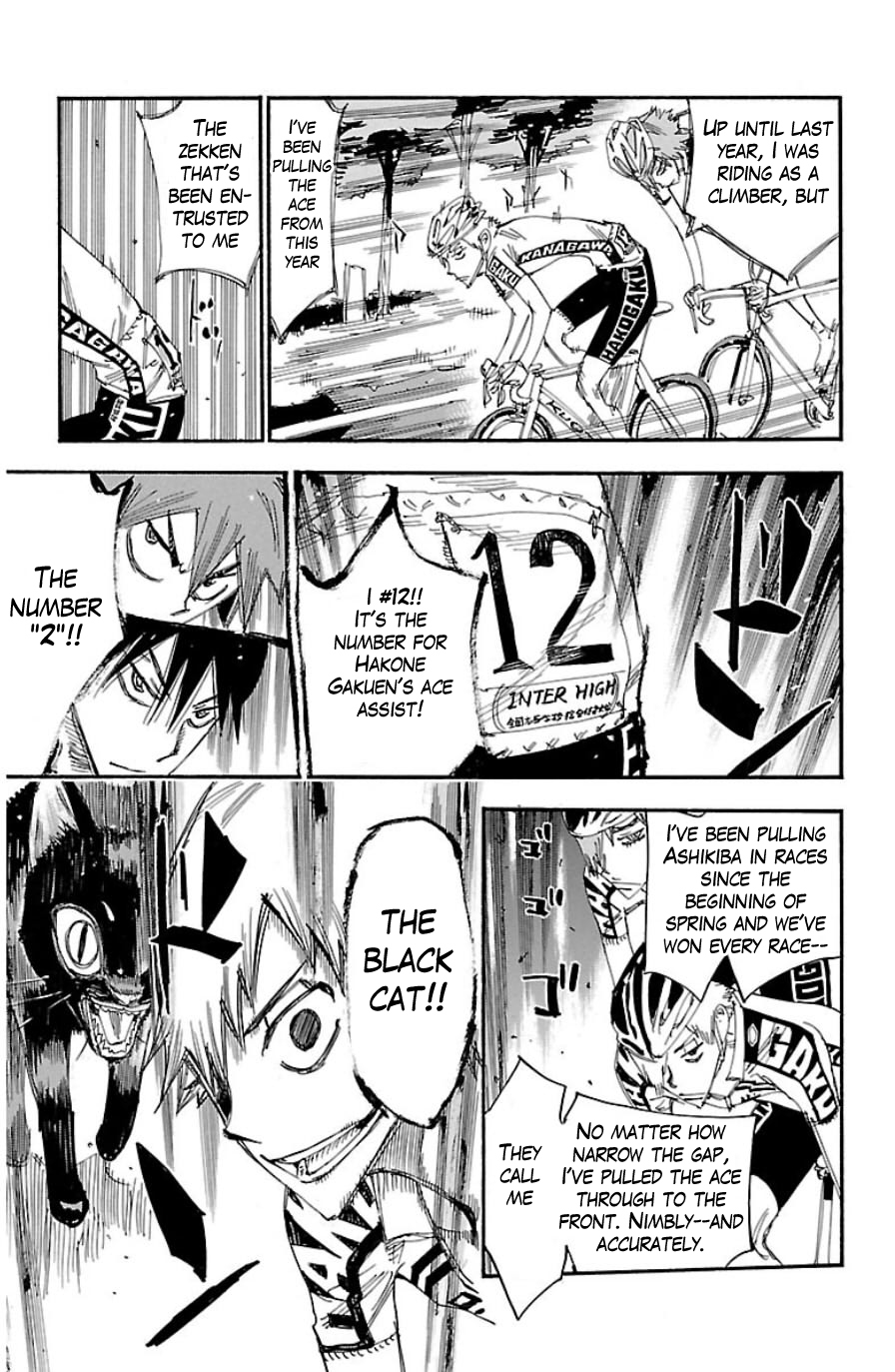Yowamushi Pedal chapter 334 page 12