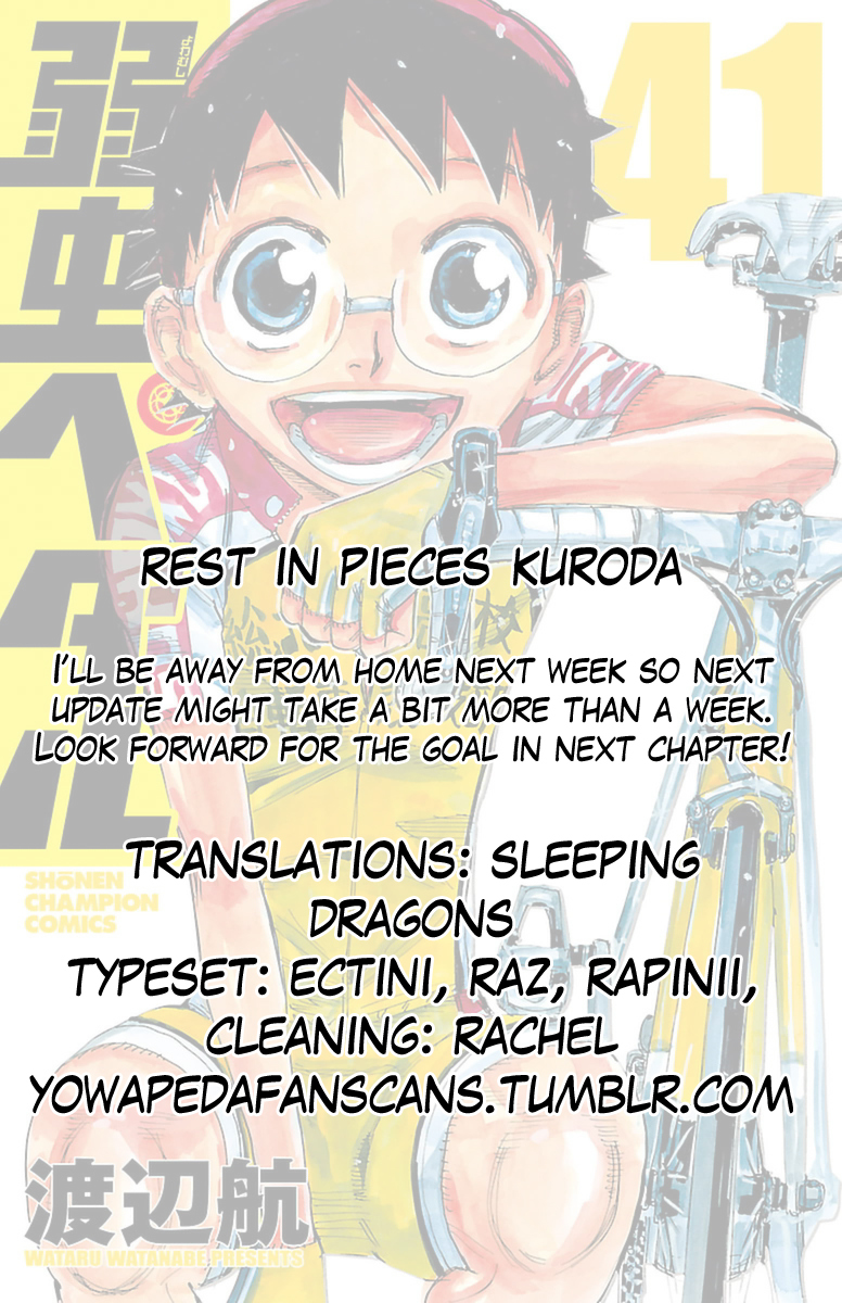 Yowamushi Pedal chapter 348 page 17