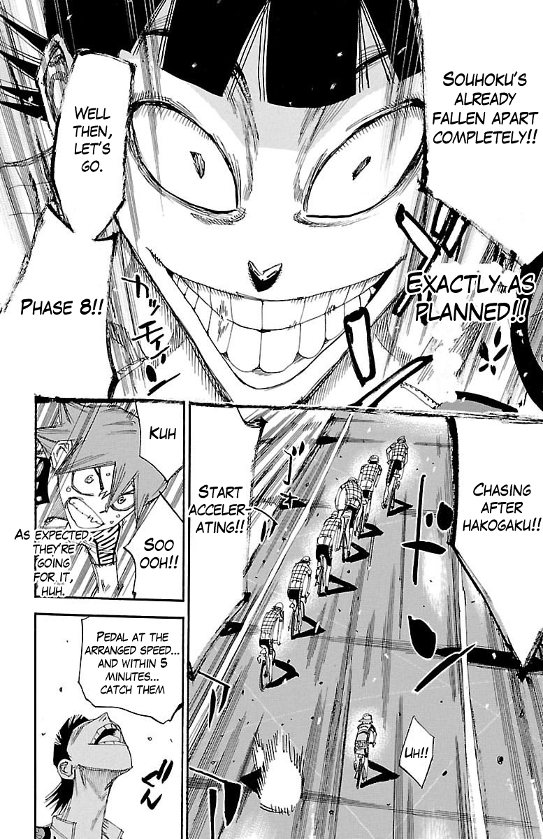 Yowamushi Pedal chapter 373 page 12