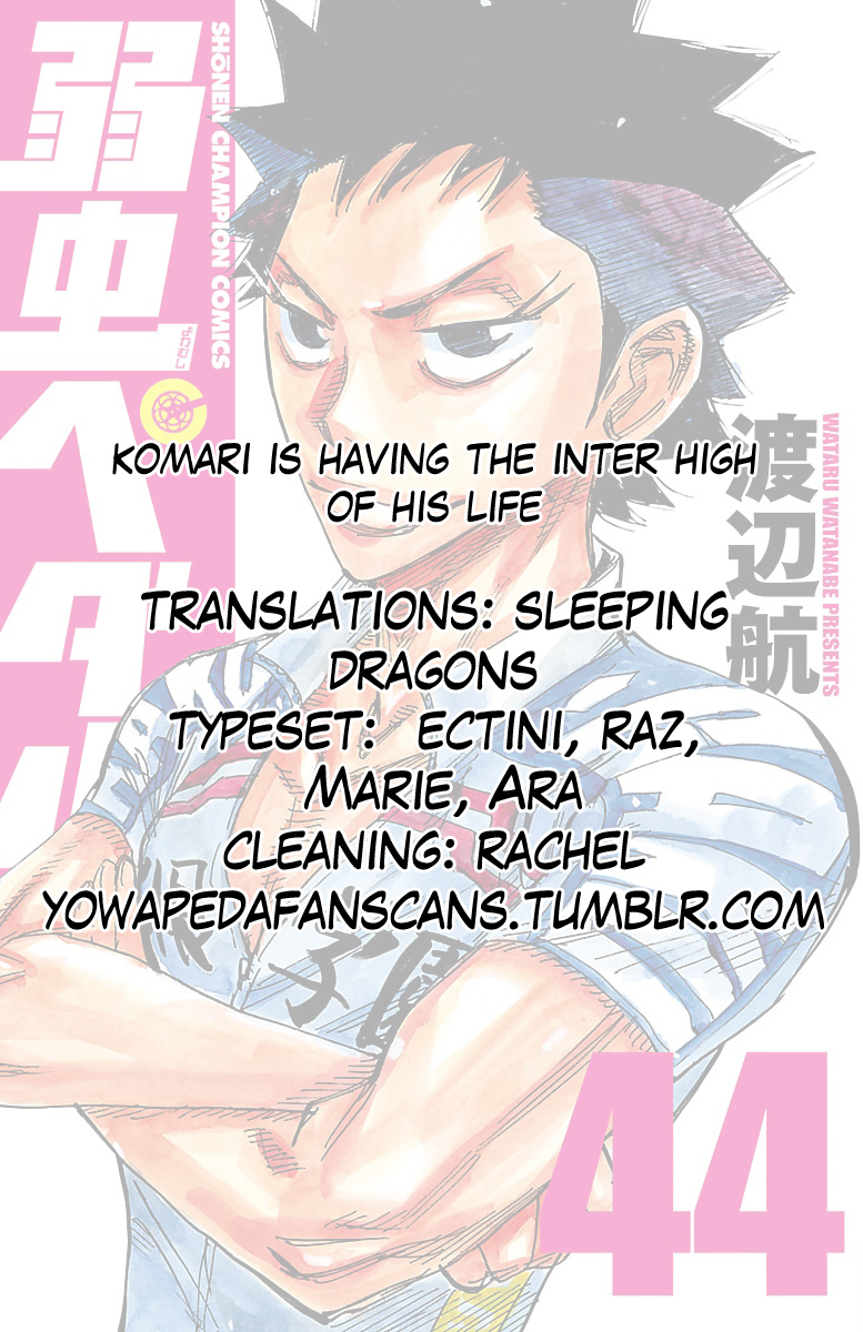 Yowamushi Pedal chapter 374 page 18