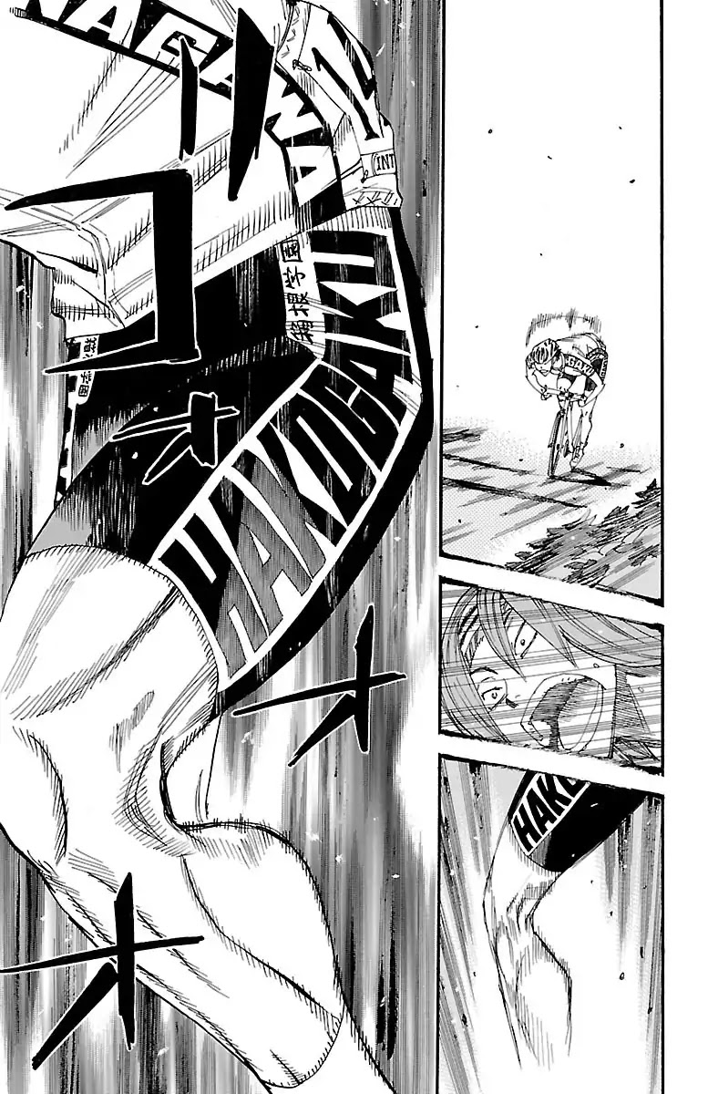 Yowamushi Pedal chapter 377 page 4