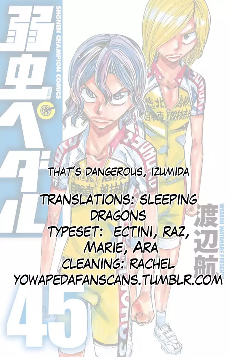 Yowamushi Pedal chapter 383 page 18