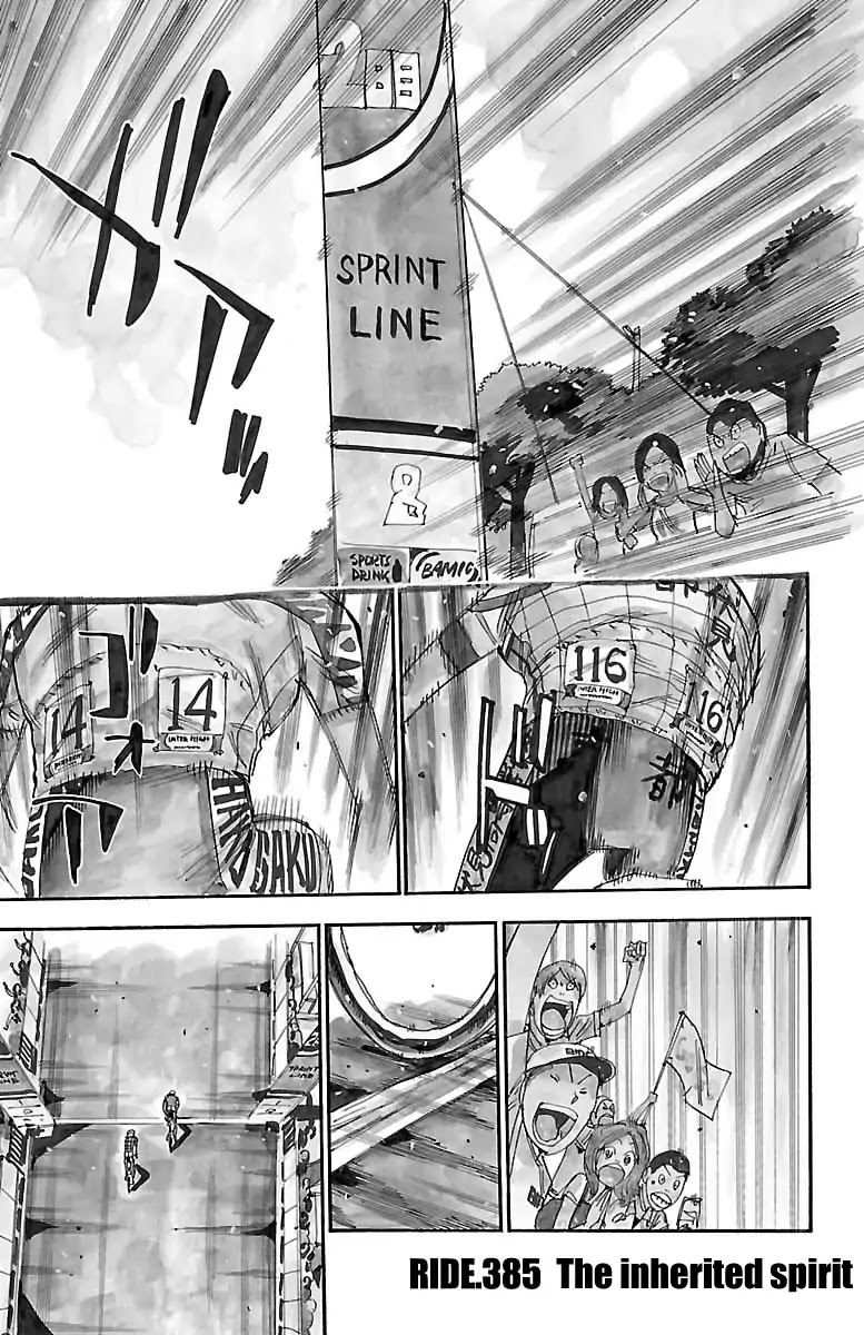 Yowamushi Pedal chapter 385 page 1