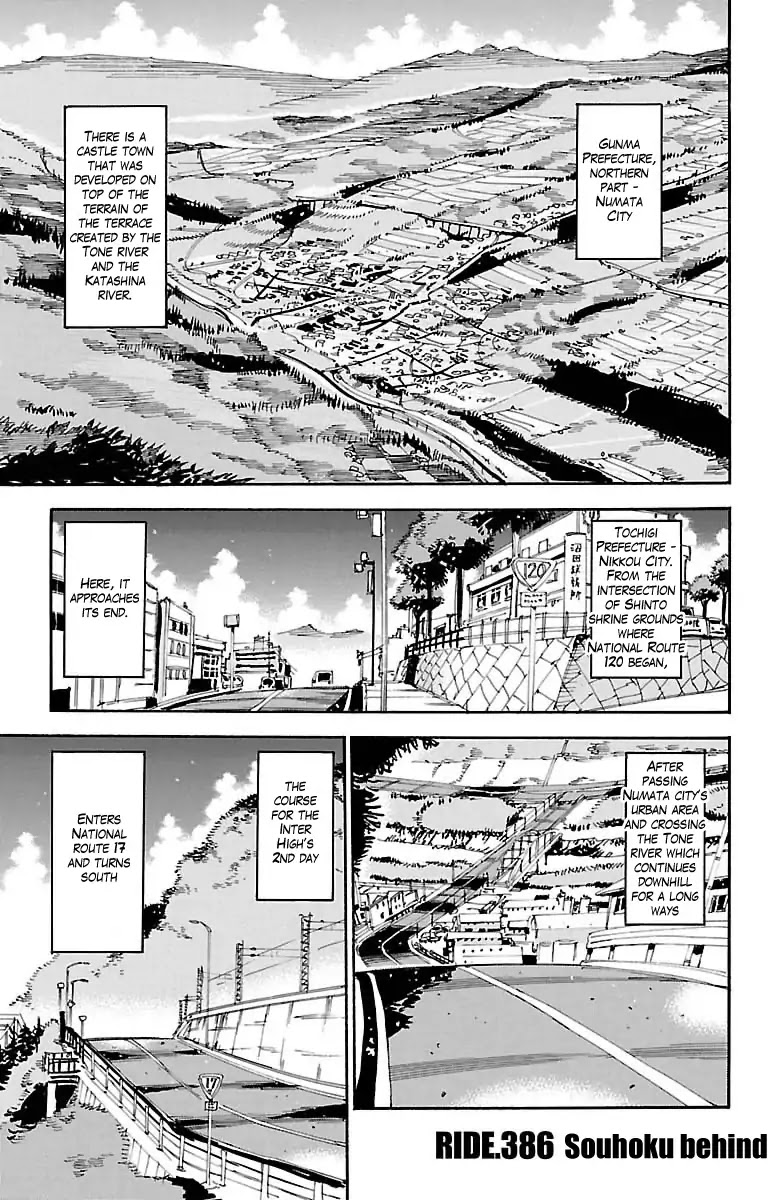 Yowamushi Pedal chapter 386 page 1