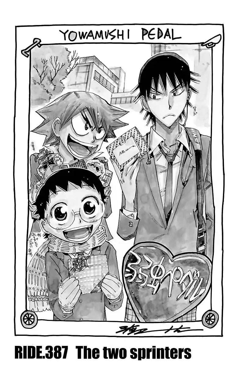Yowamushi Pedal chapter 387 page 1