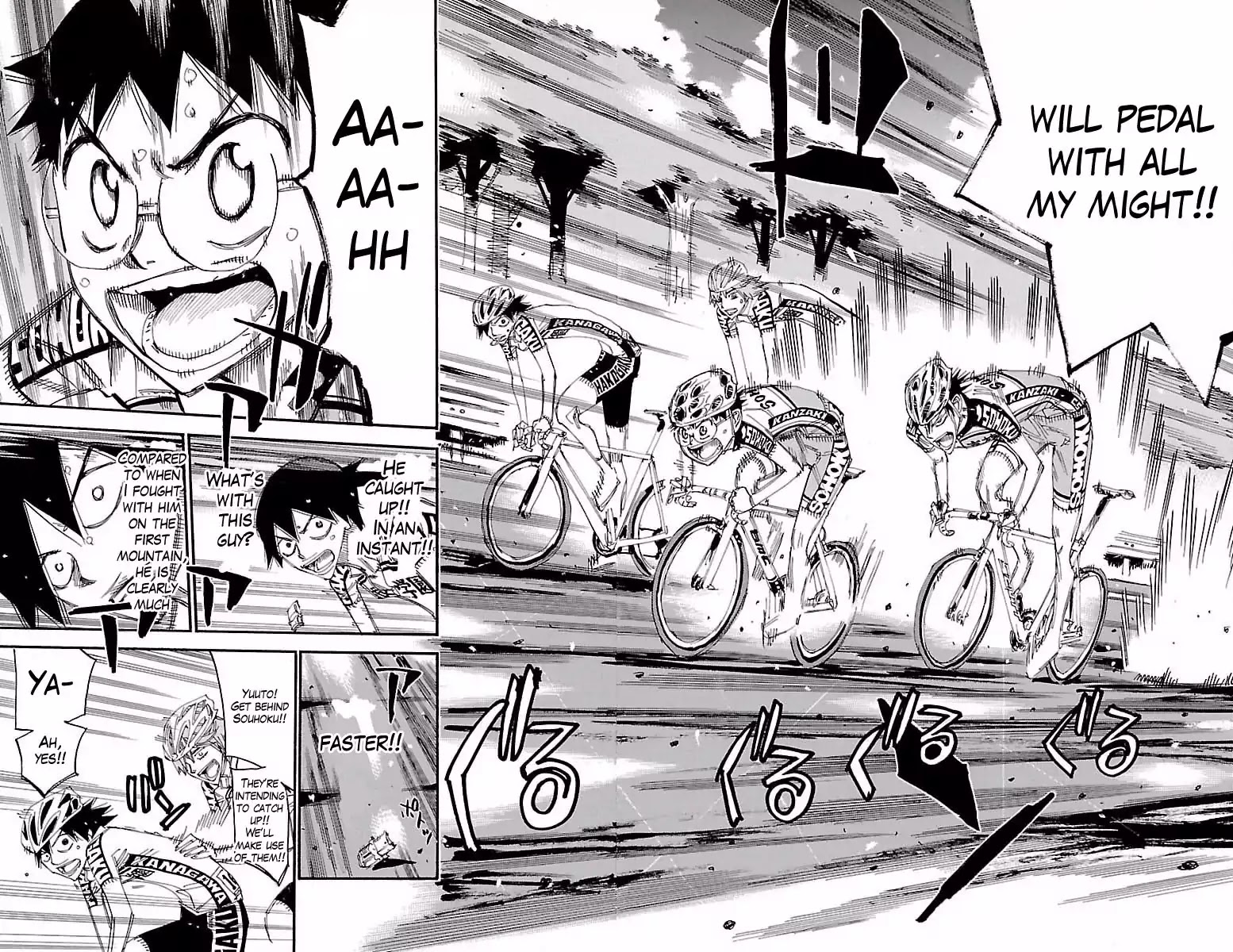 Yowamushi Pedal chapter 399 page 15