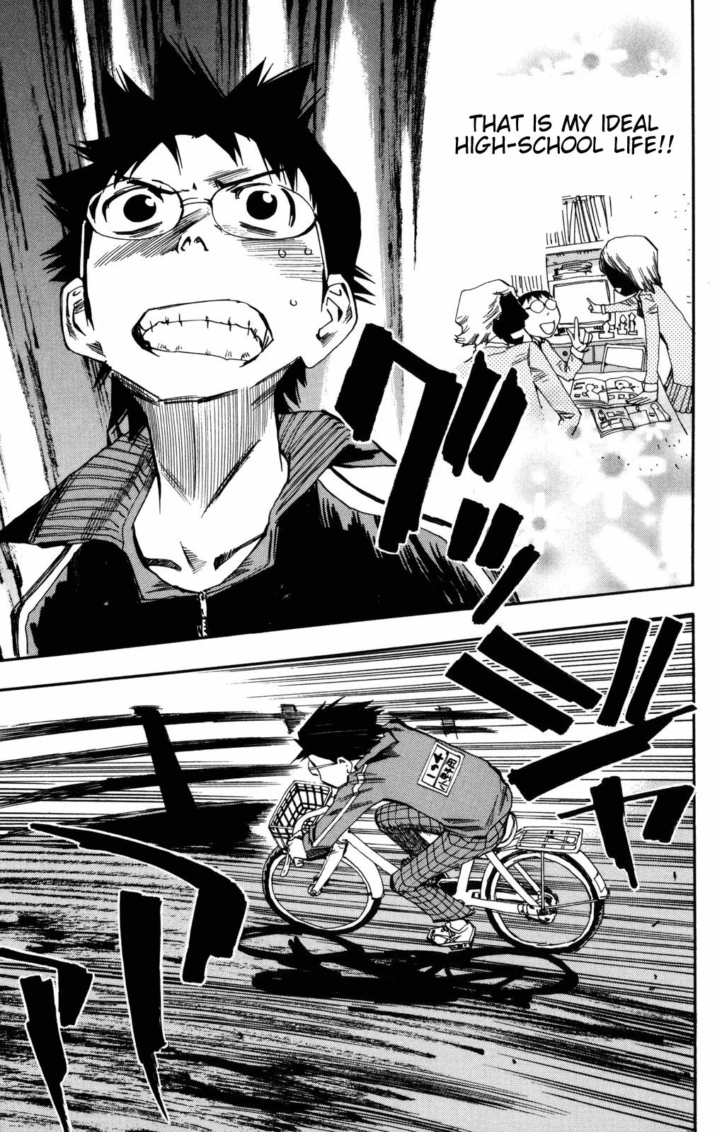 Yowamushi Pedal chapter 4 page 4