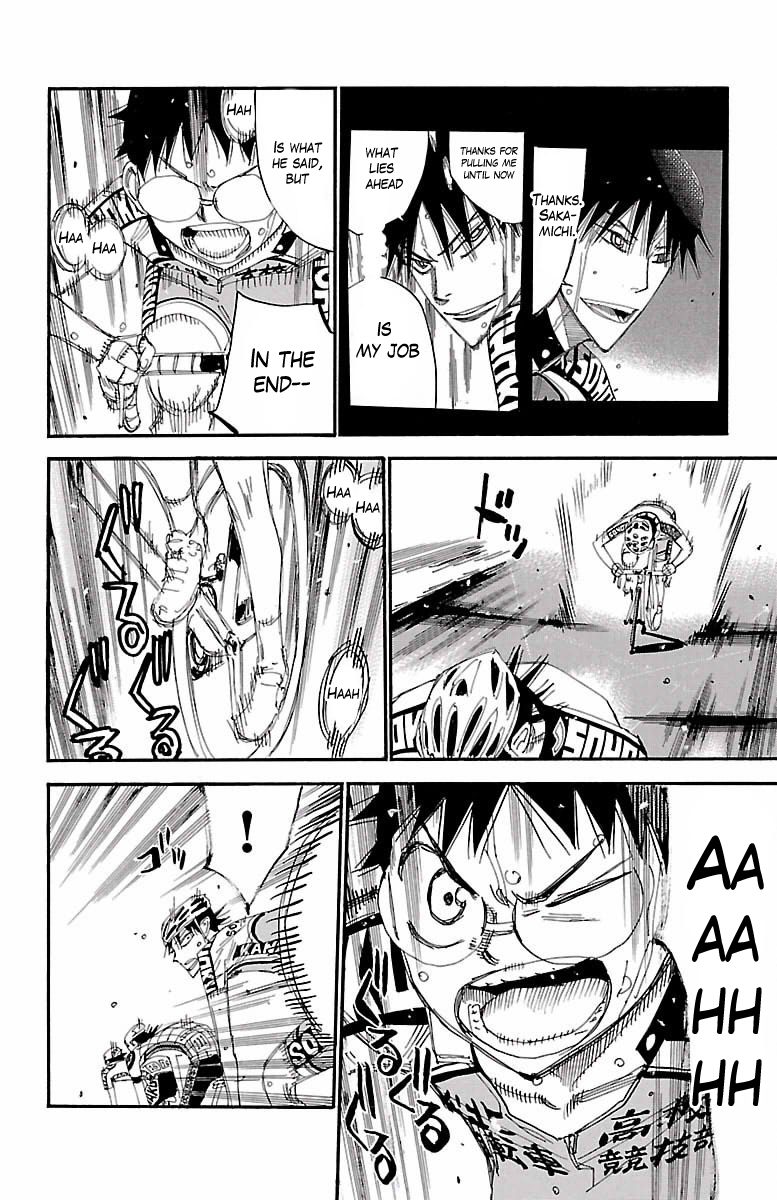Yowamushi Pedal chapter 403 page 7