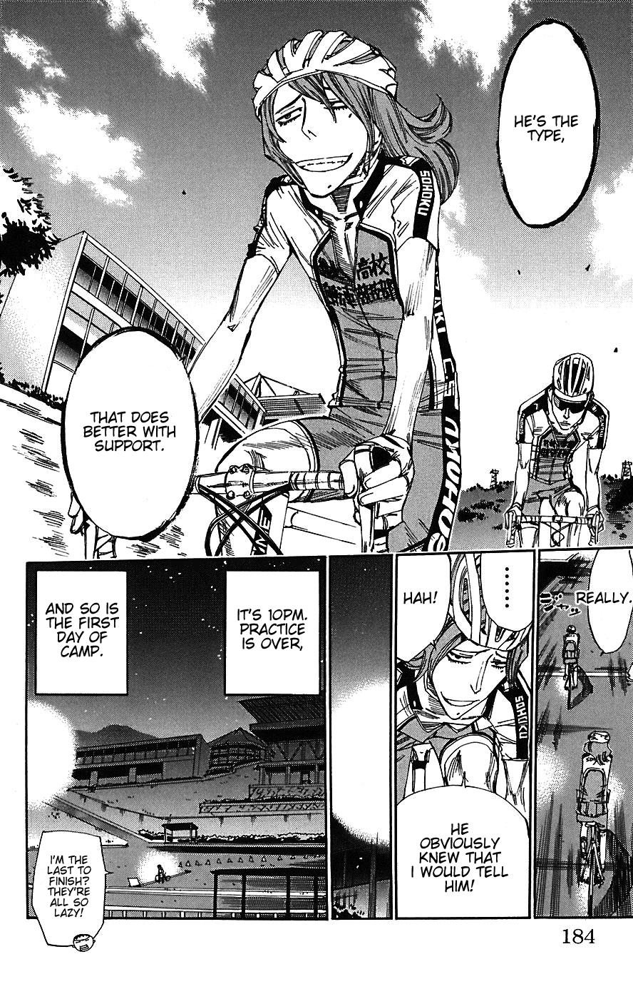 Yowamushi Pedal chapter 43 page 17