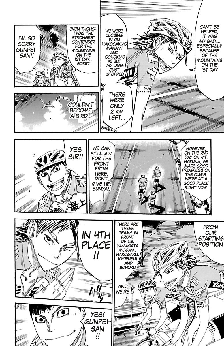 Yowamushi Pedal chapter 430 page 12