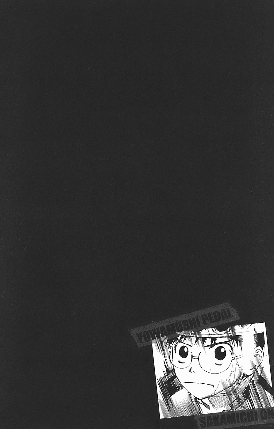 Yowamushi Pedal chapter 47 page 3