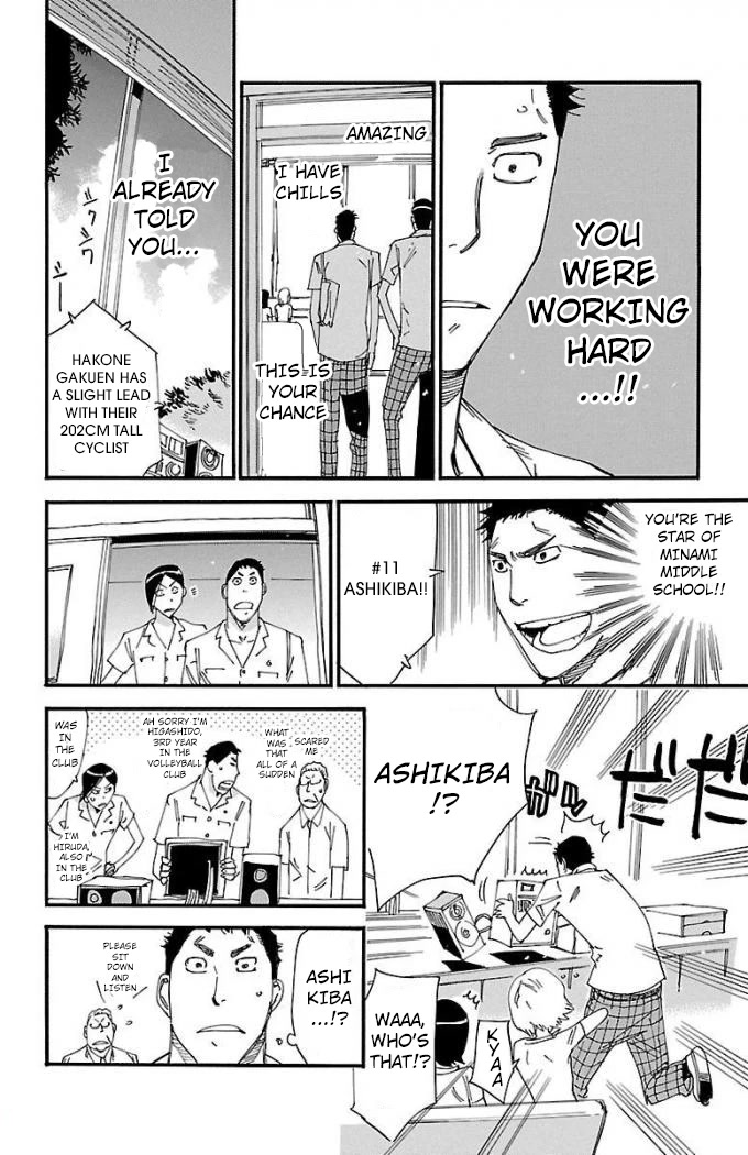 Yowamushi Pedal chapter 470 page 5