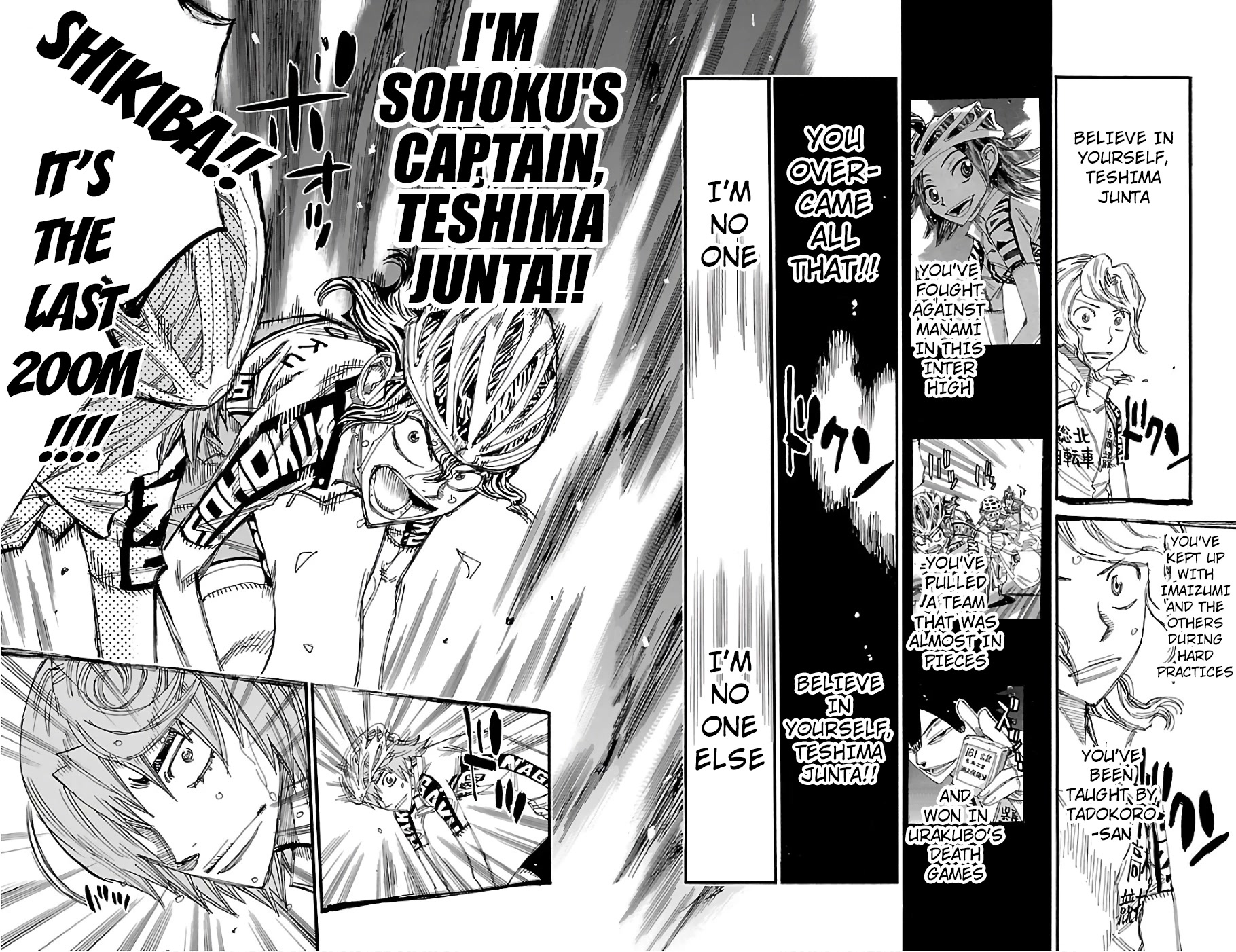 Yowamushi Pedal chapter 477 page 14