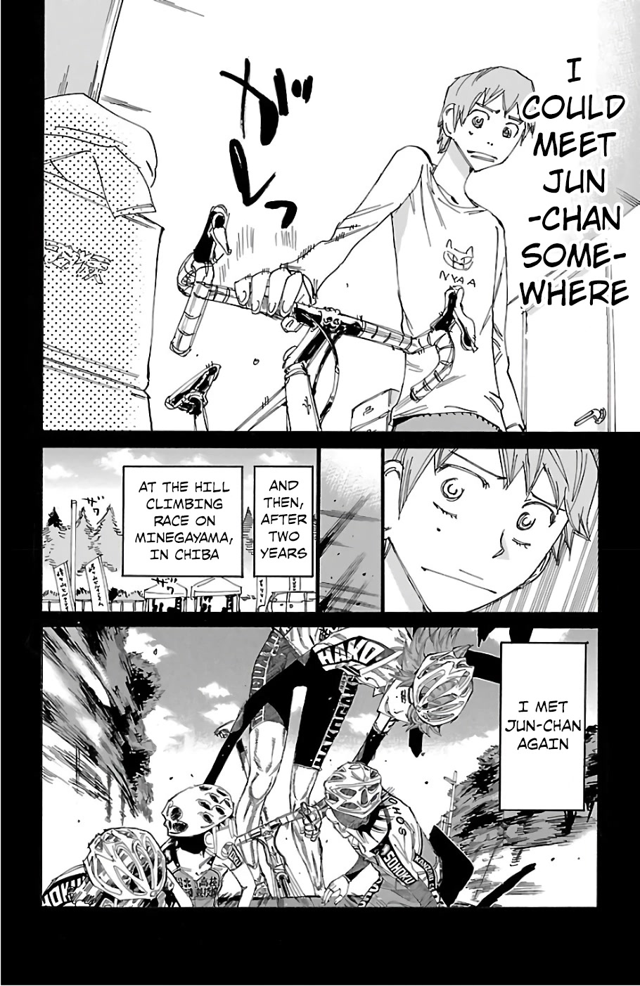 Yowamushi Pedal chapter 478 page 18