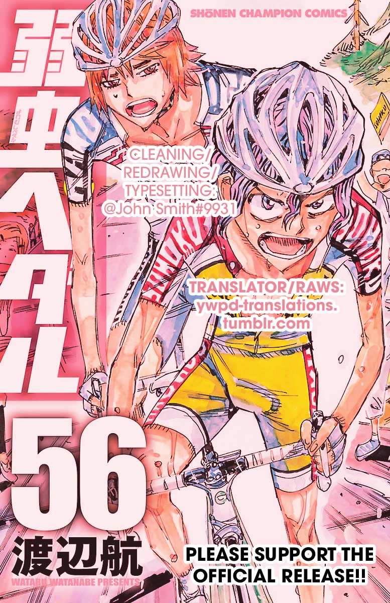 Yowamushi Pedal chapter 478 page 19