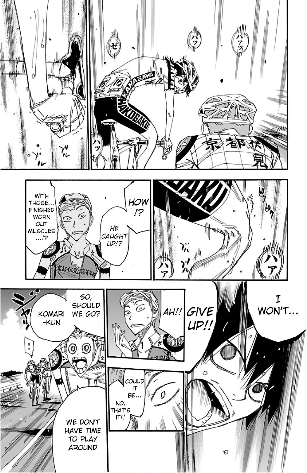Yowamushi Pedal chapter 487 page 16