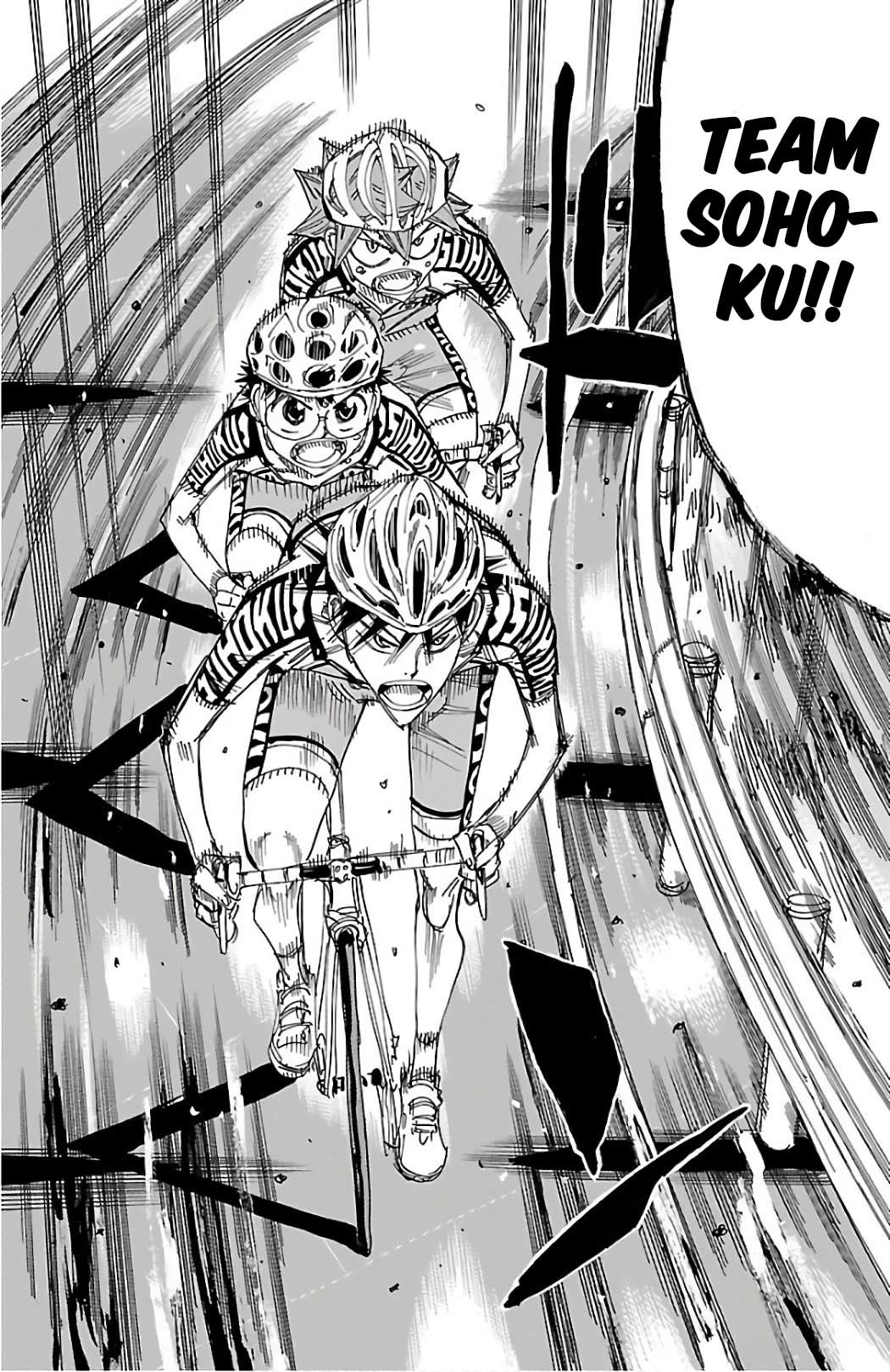 Yowamushi Pedal chapter 493 page 15