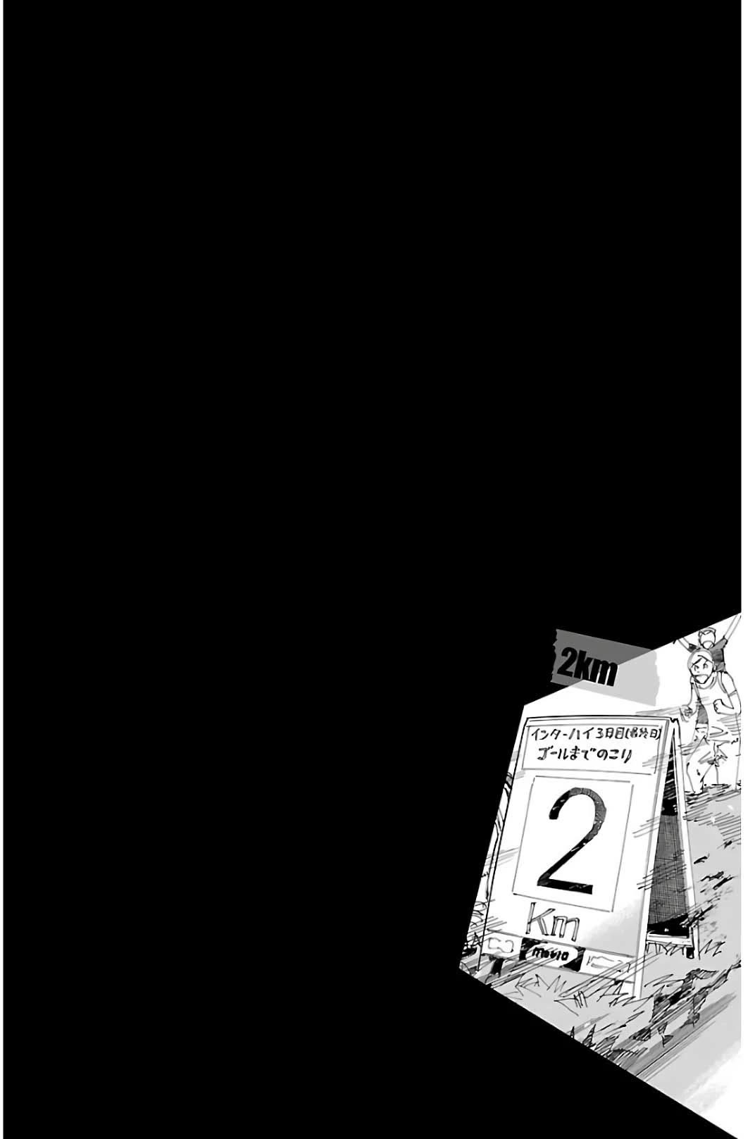 Yowamushi Pedal chapter 516 page 3