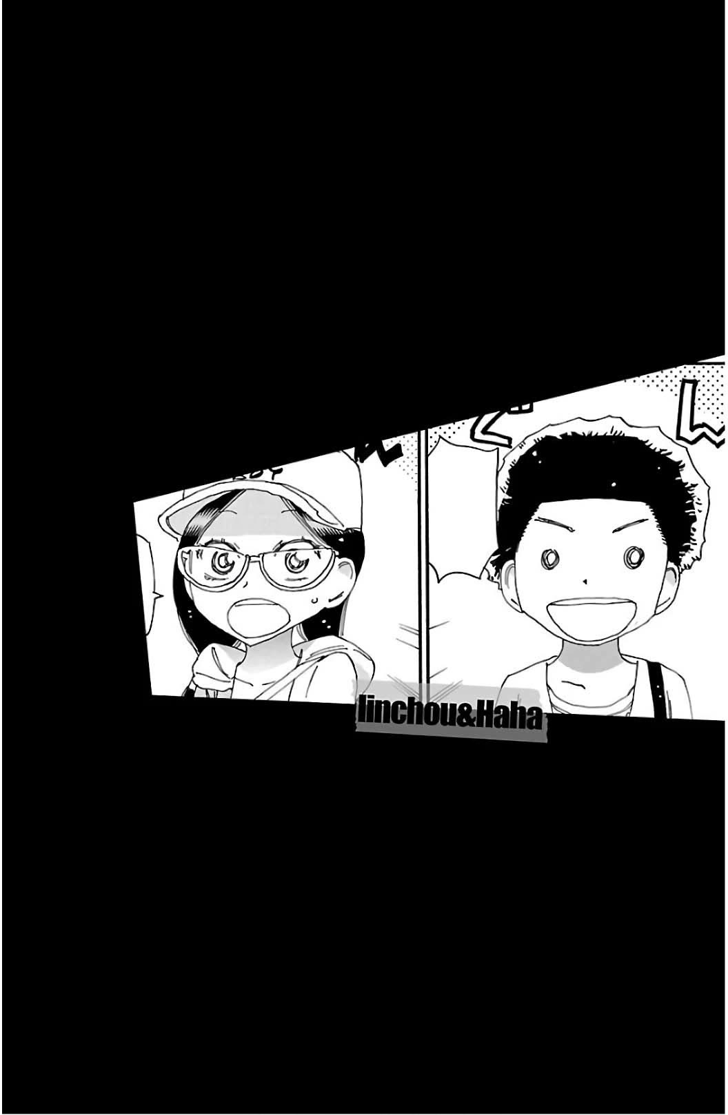 Yowamushi Pedal chapter 527 page 2