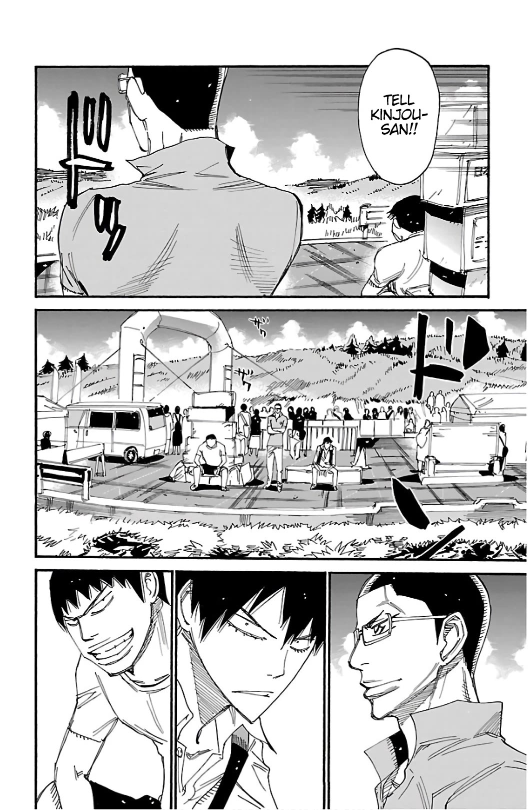 Yowamushi Pedal chapter 533 page 11
