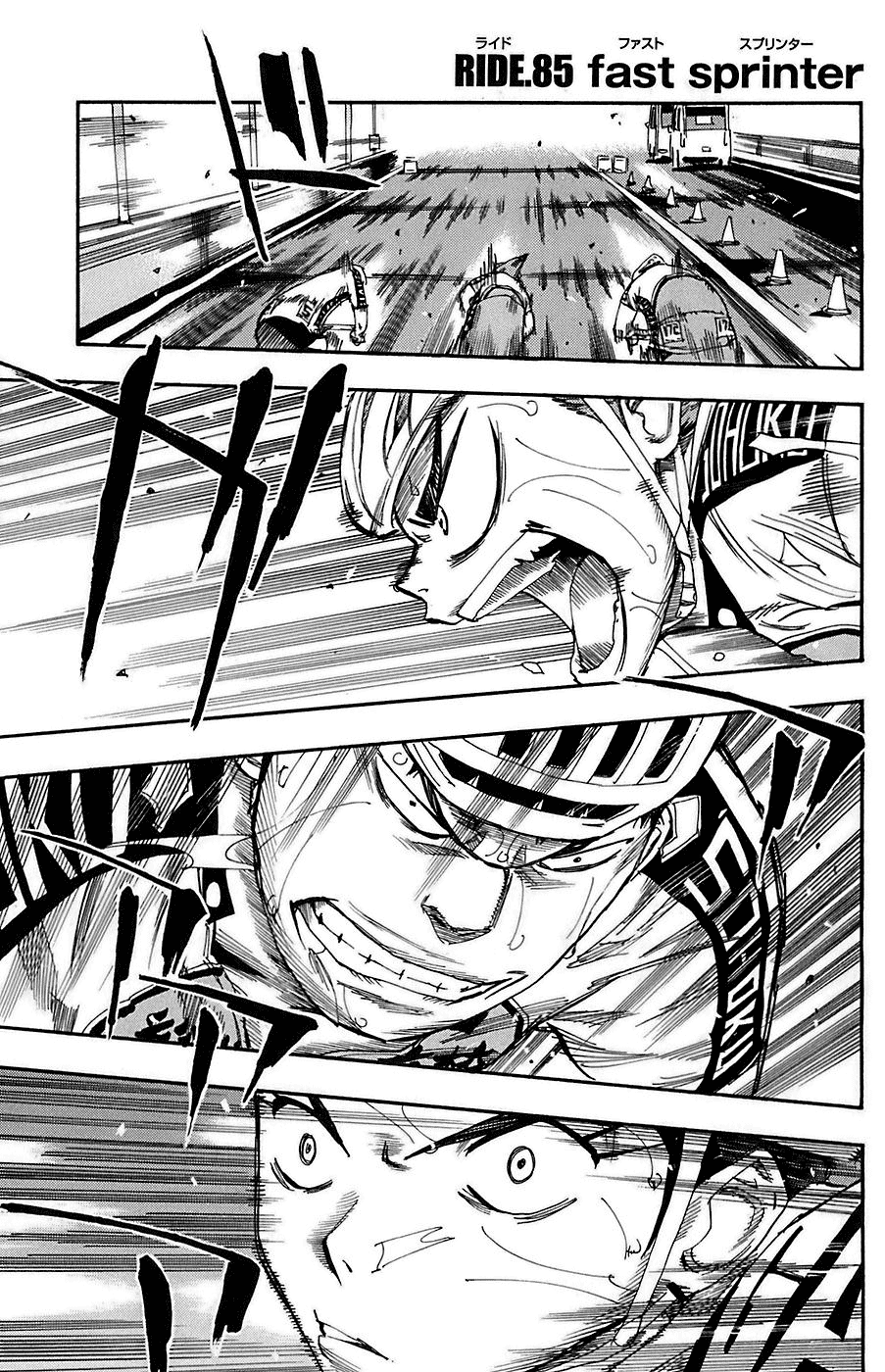 Yowamushi Pedal chapter 85 page 1