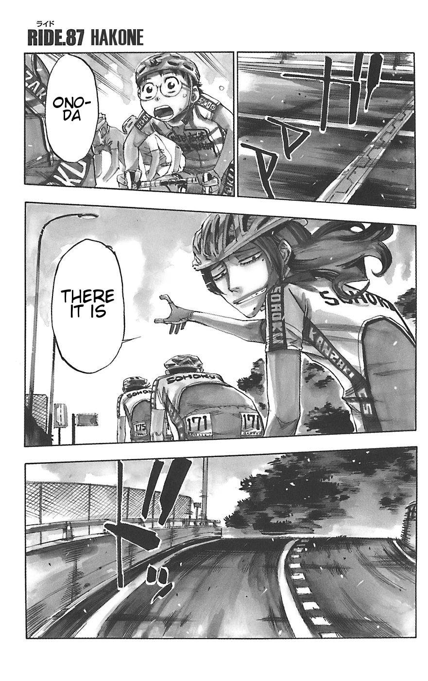 Yowamushi Pedal chapter 87 page 6