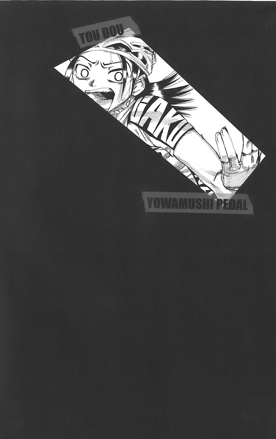 Yowamushi Pedal chapter 92 page 24