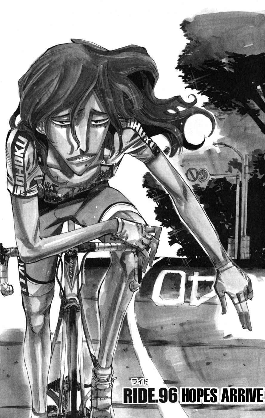 Yowamushi Pedal chapter 96 page 1