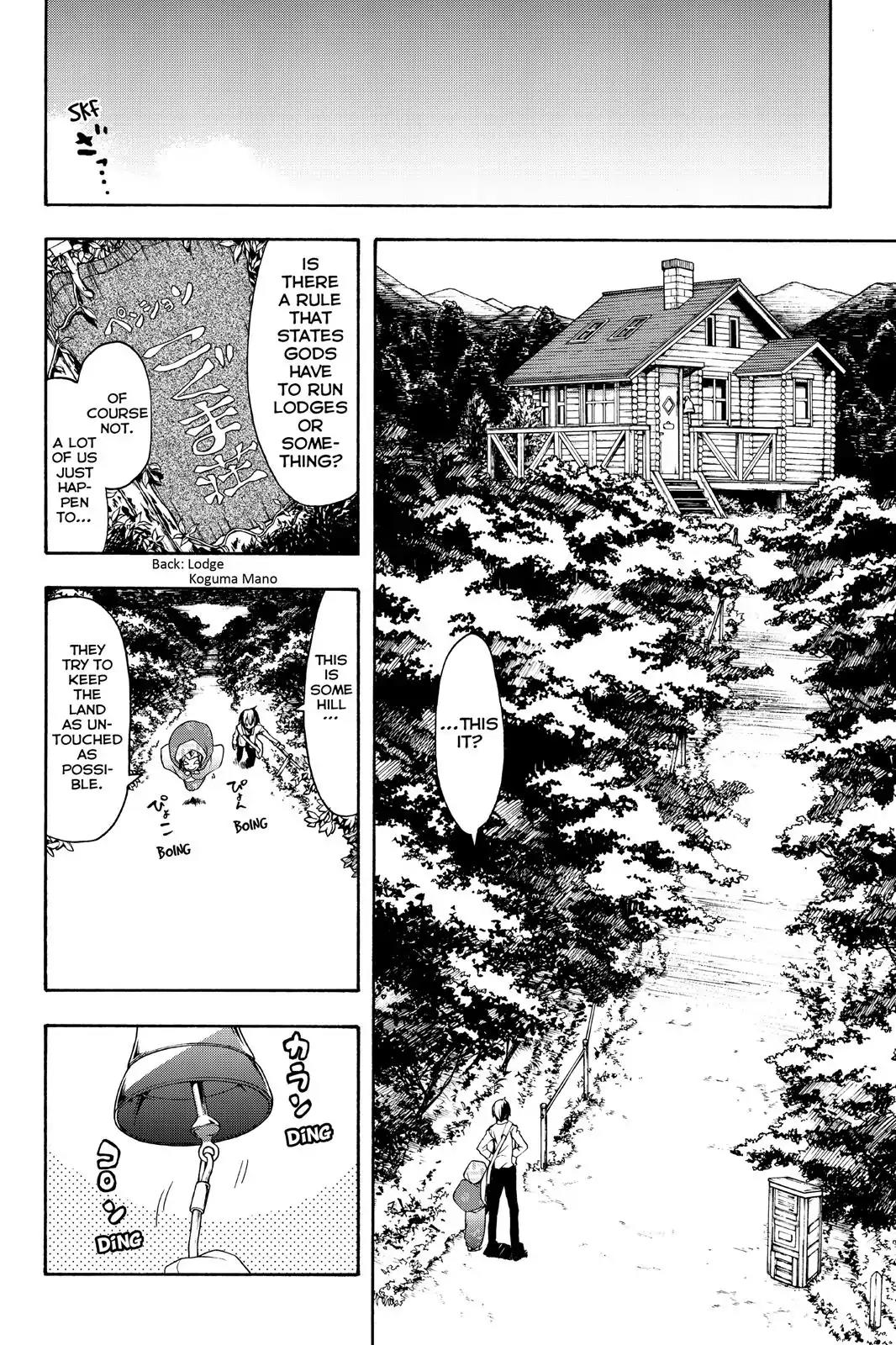 Yozakura Quartet chapter 101 page 4