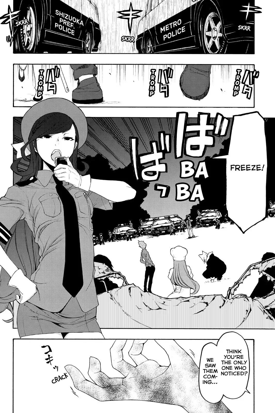Yozakura Quartet chapter 111 page 10